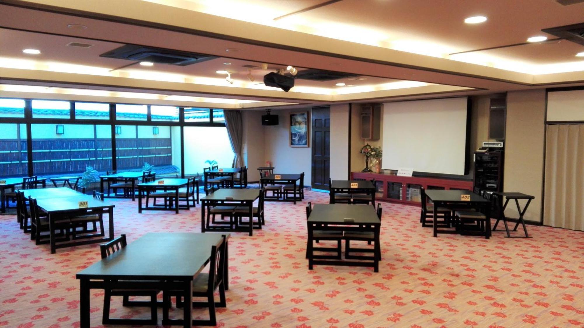 Saga Grace Hotel Kioto Exterior foto